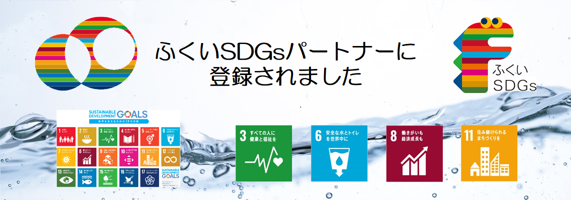 中島管材鋼機株式会社 なかじまかんざいこうきかぶしきがいしゃ